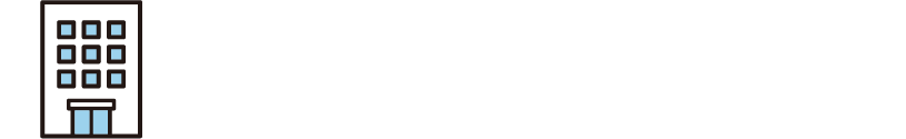 事業用物件はこちら